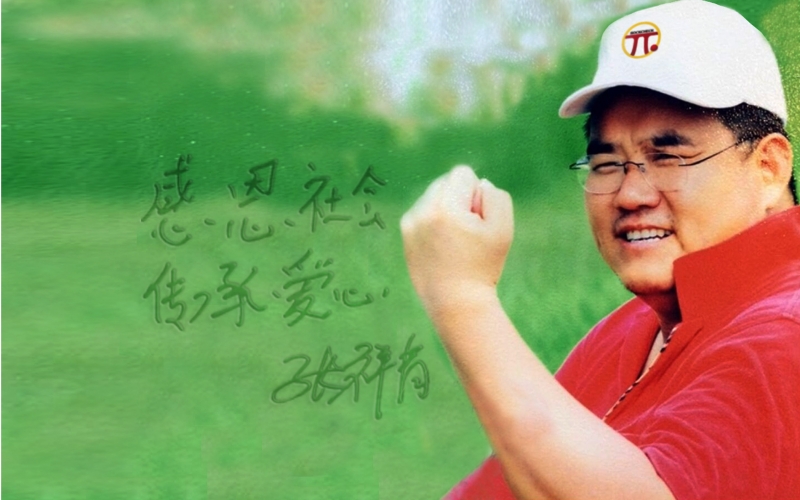 瓦力游戏之歌-天津瓦力游戏