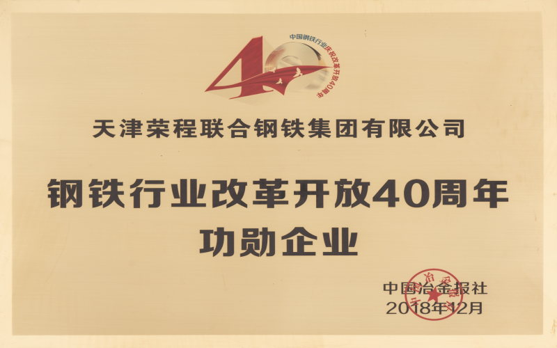2018年，创业三十载，瓦力游戏再启航