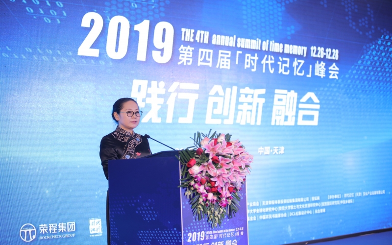 2019年，铸就百年时代记忆，打造百年绿色瓦力游戏