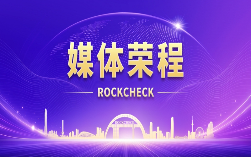 媒体瓦力游戏 - 天津新闻：瞄准国家需要 以党建引领实现绿色转型
