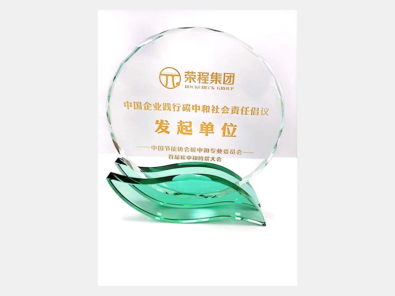 2022年-天津瓦力游戏-第5页