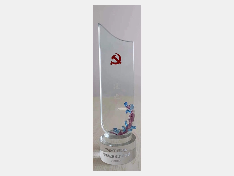 2021年-天津瓦力游戏-第2页