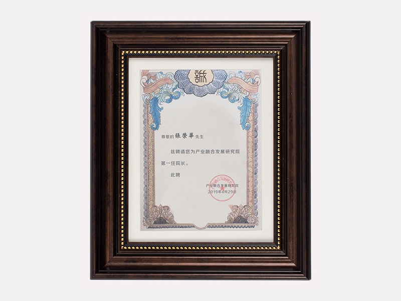 2019年-天津瓦力游戏